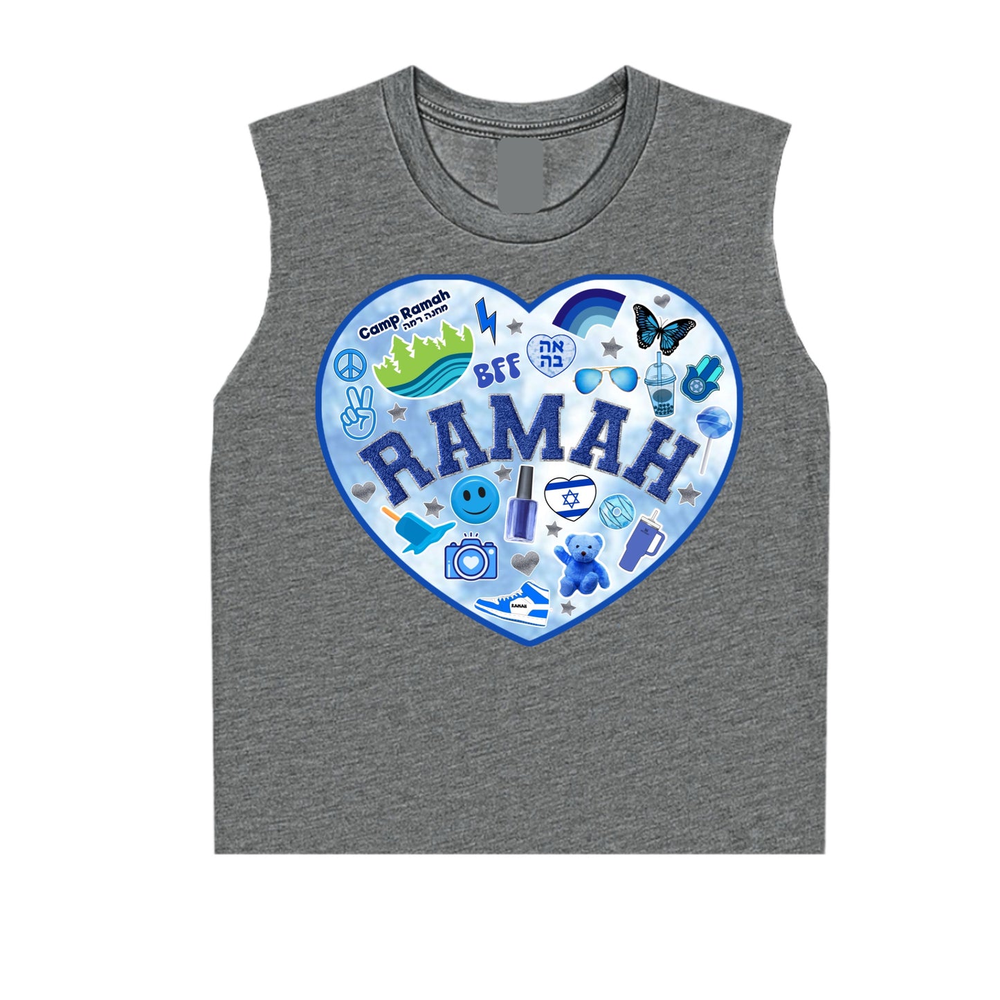 Ramah heart tank