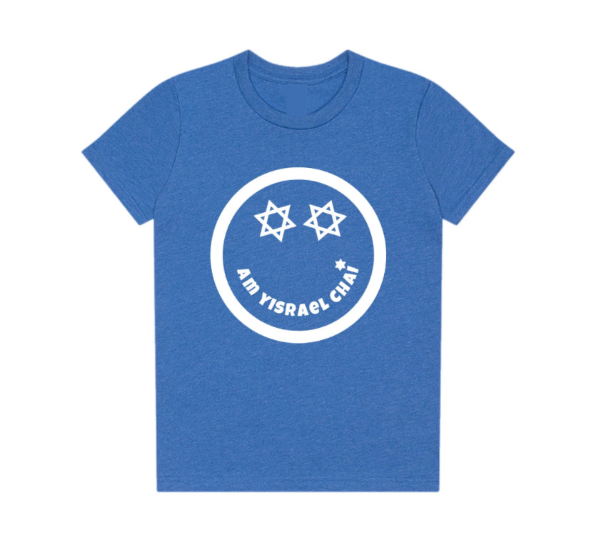 Emoji Am yisrael chai Israel shirt