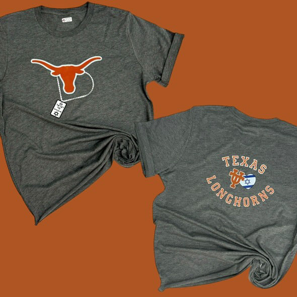 Israel college shirt- Women’s and Girls