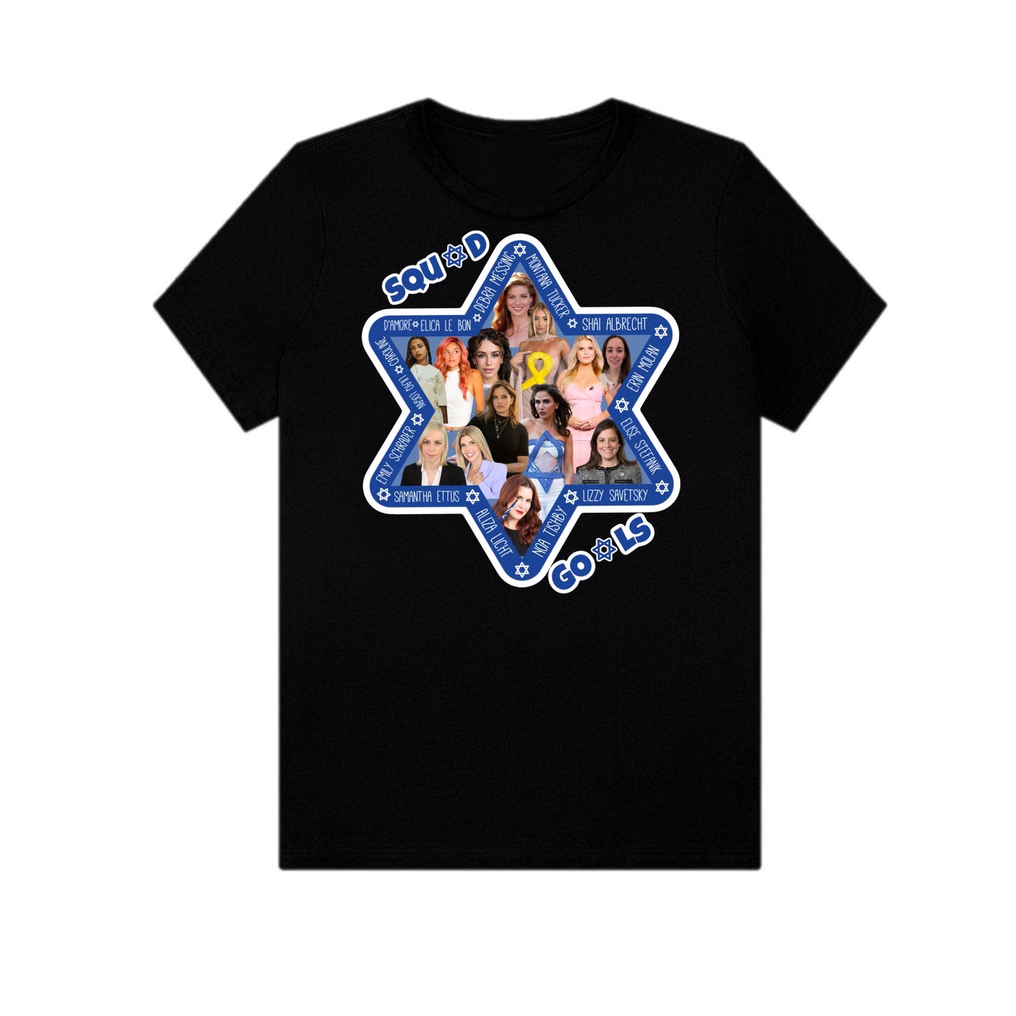Israel squad goals star shirt