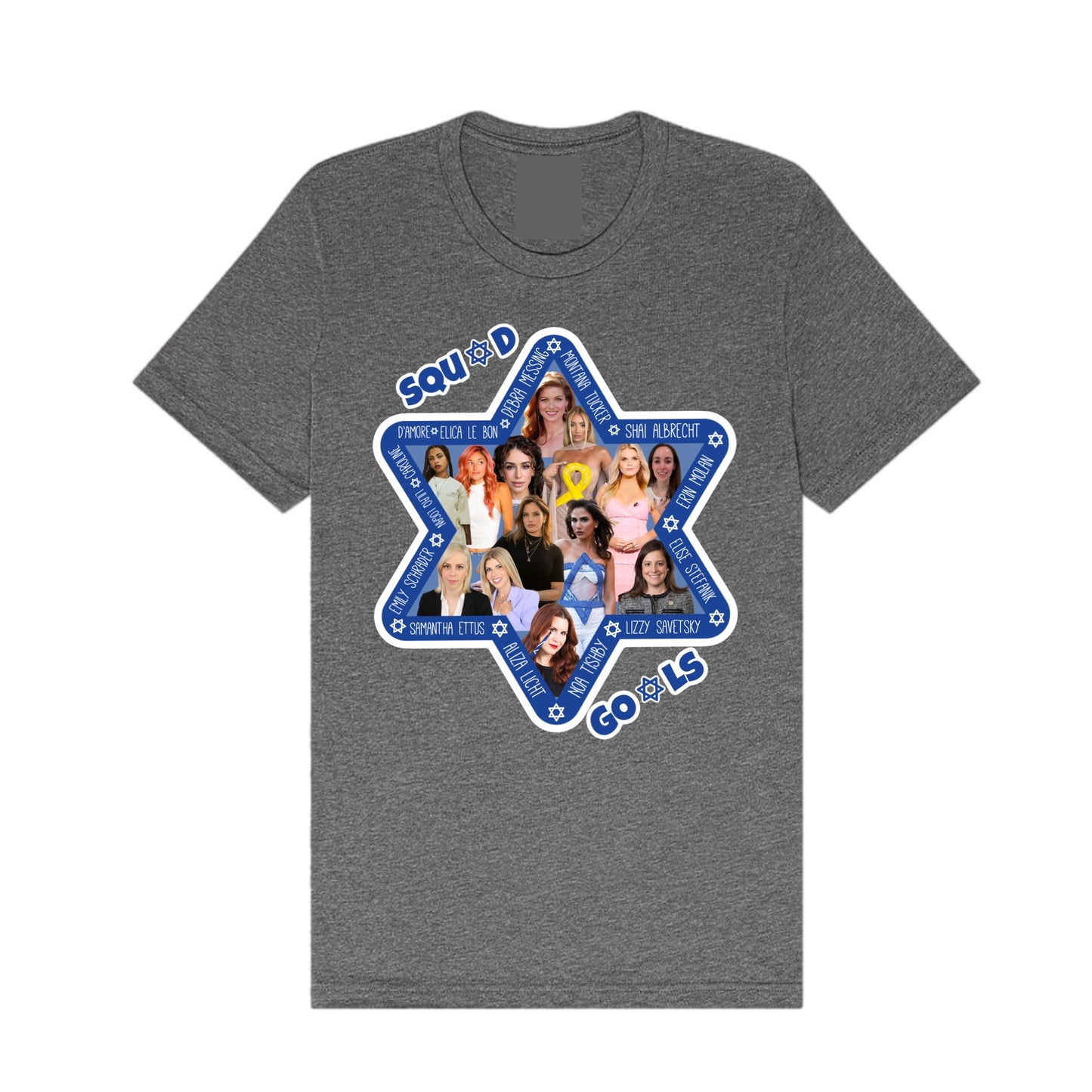 Israel squad goals star shirt