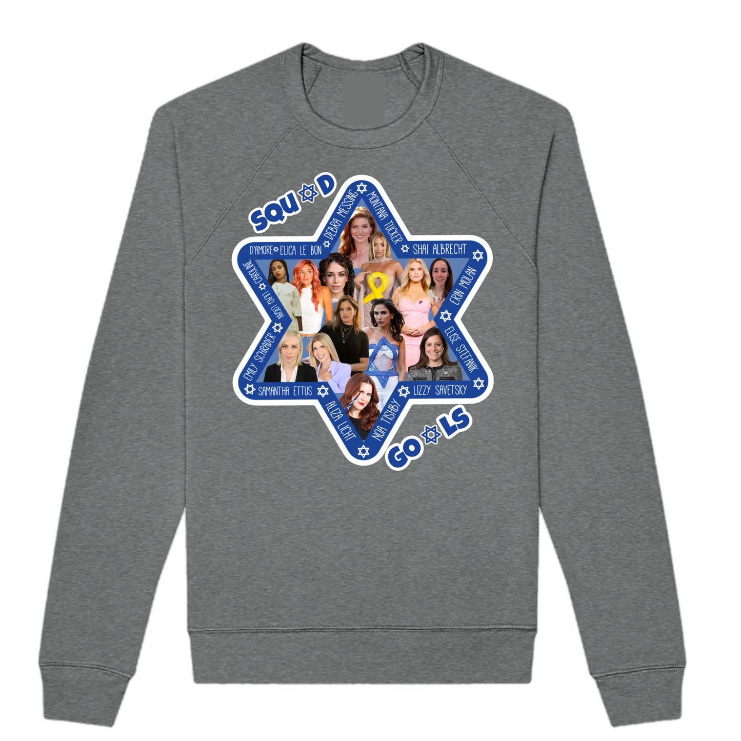 Israel squad goals star shirt