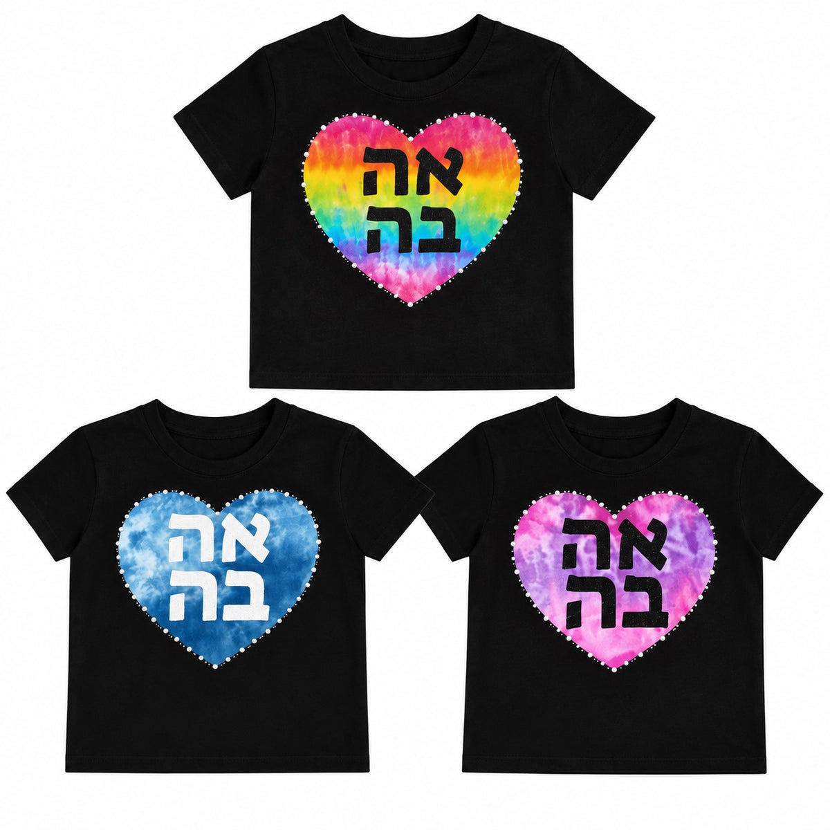 Tie-Dye Ahava Heart Tee