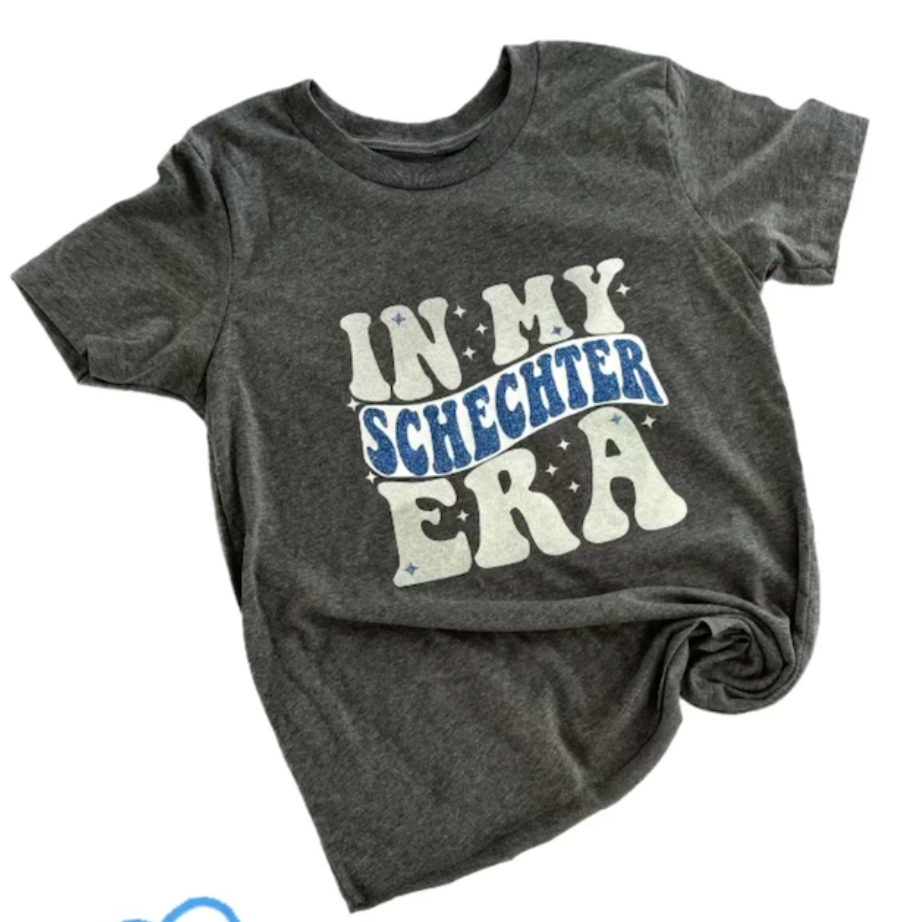 "In My Schechter Era" Tee