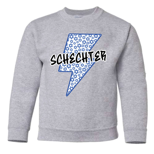 Schechter Star of David bolt crewneck sweatshirt