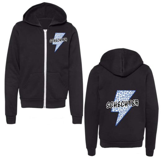 Schechter boys  zip hoodie