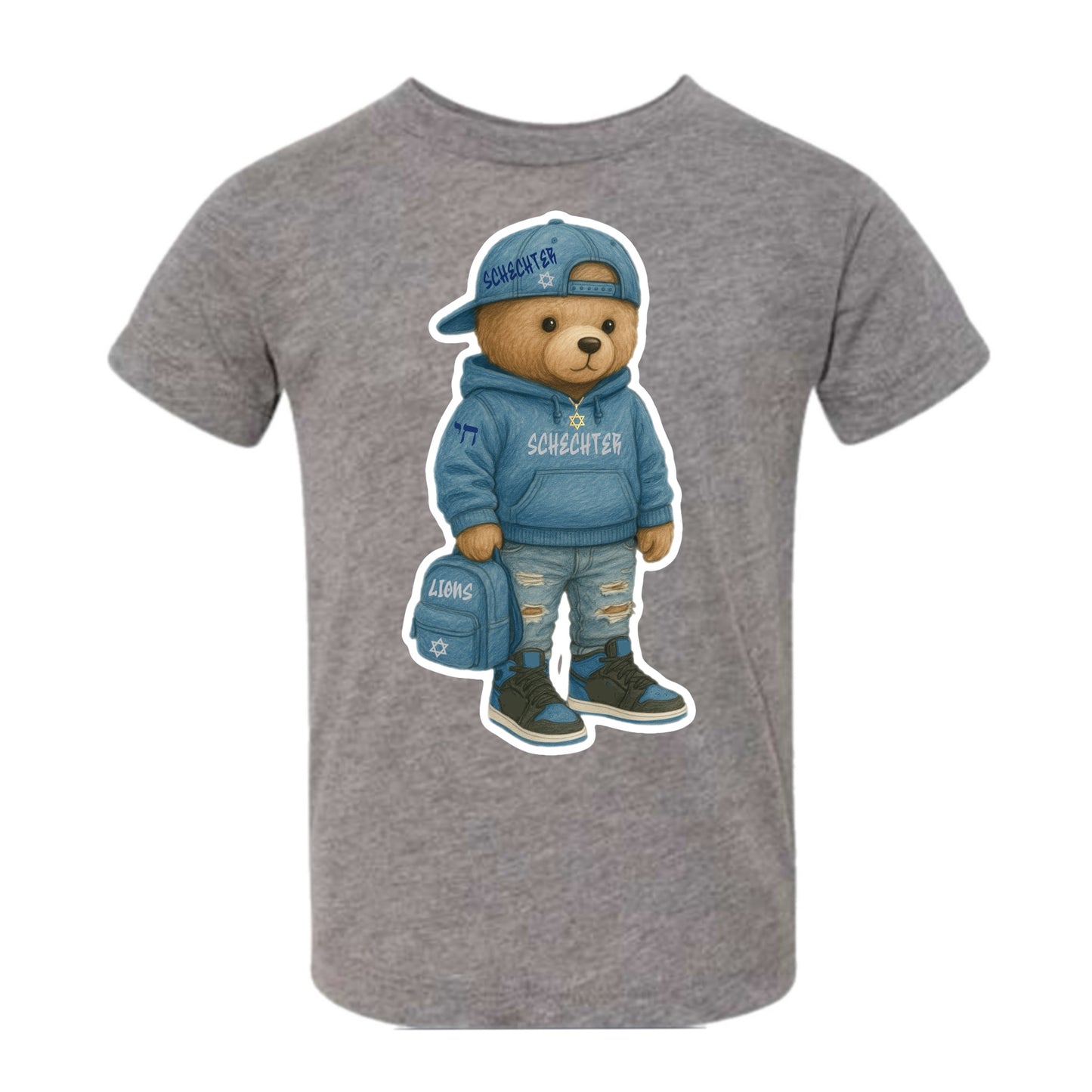 Schechter boys bear tee