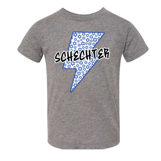Schechter boys bolt tee