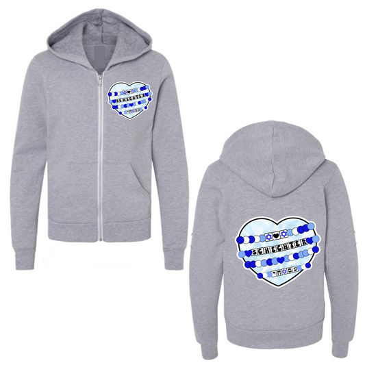 Schechter girls heart bracelet zip hoodie