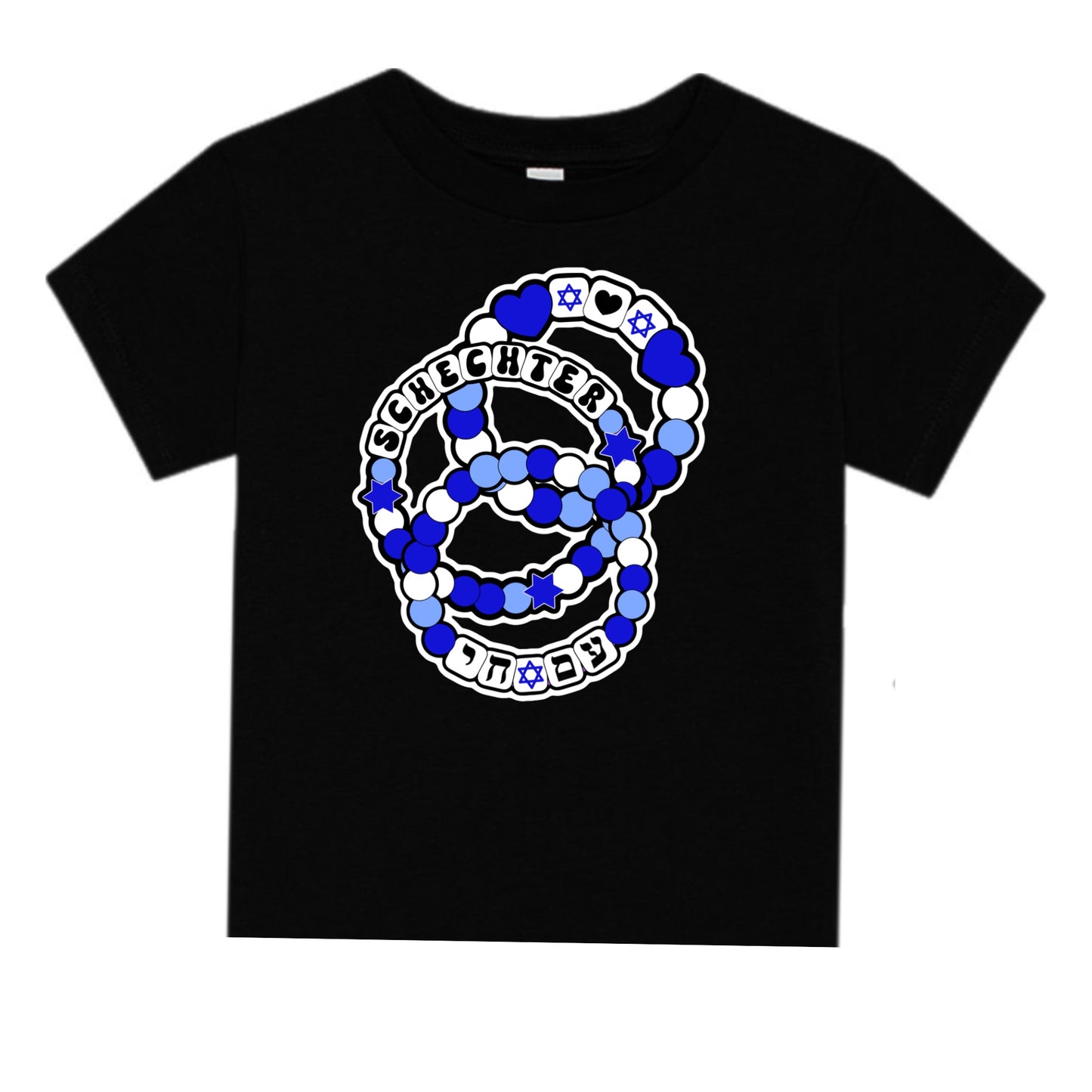 Schechter girls bracelets tee