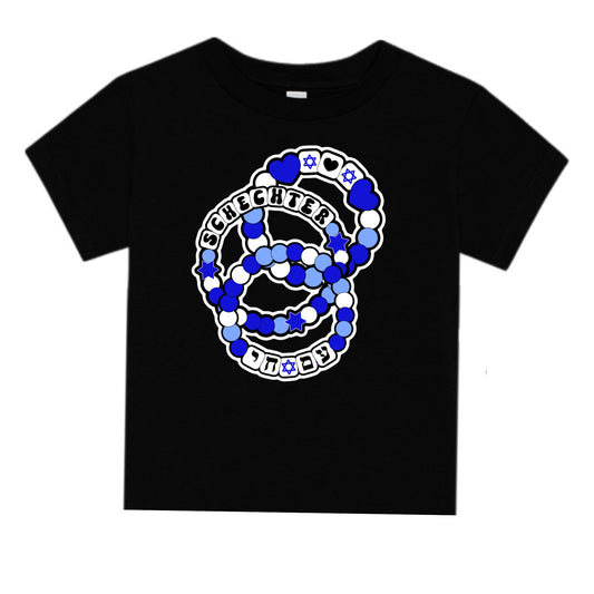 Schechter girls bracelets tee