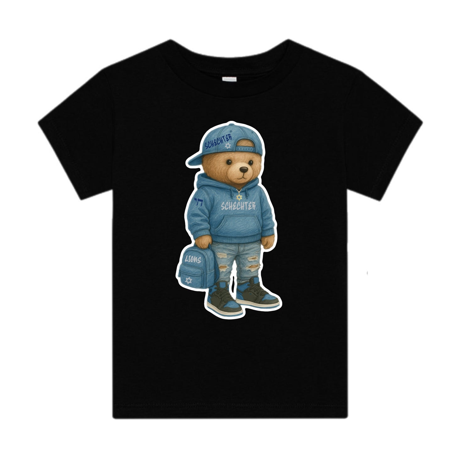 Schechter boys bear tee