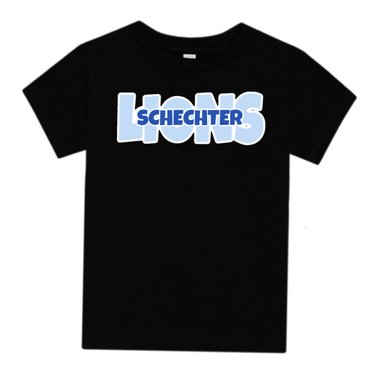 Schechter boys Lions tee