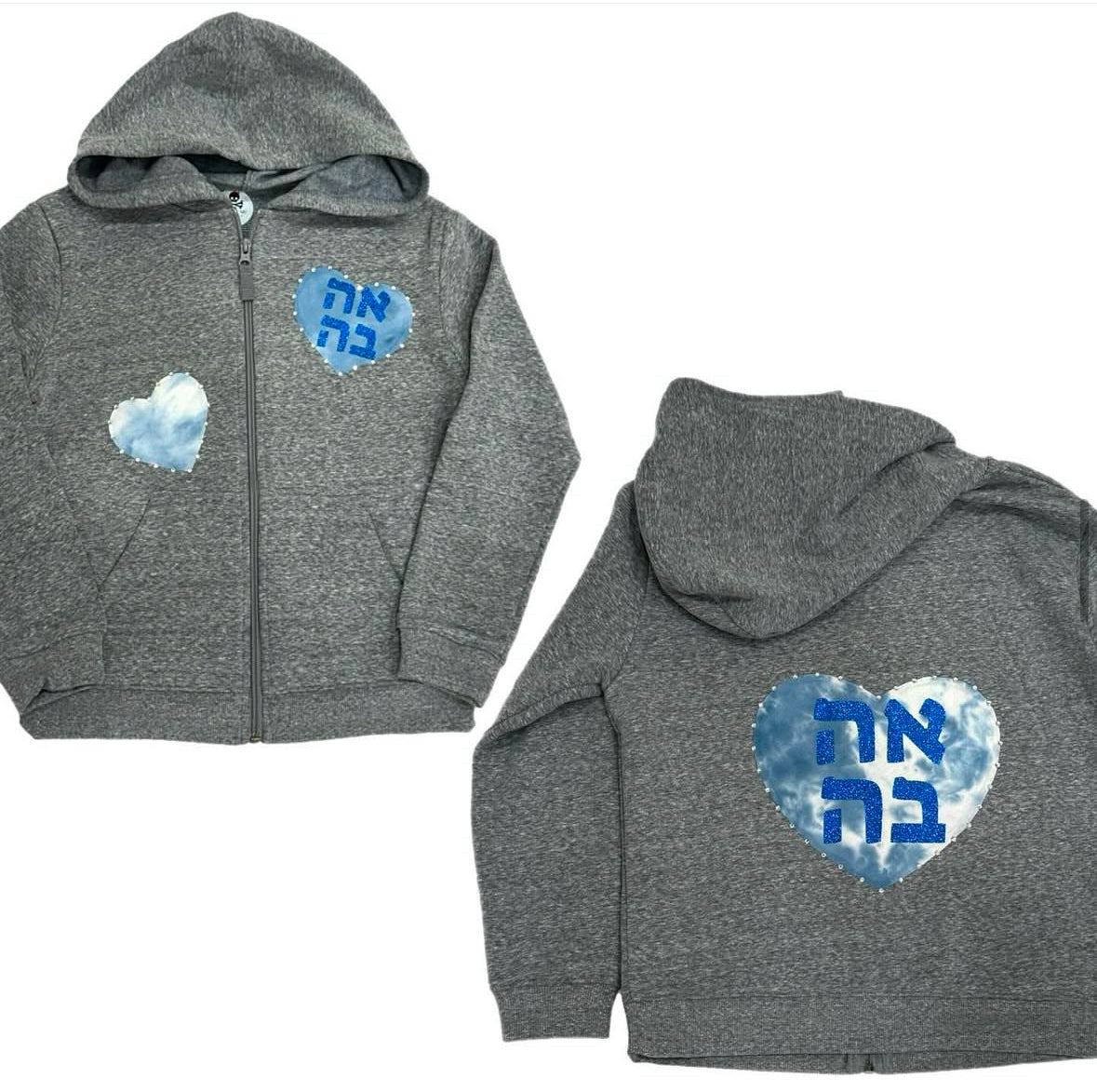 Ahava zip hoodie