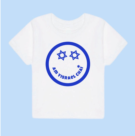 Star Emoji Am Yisrael Chai Tee