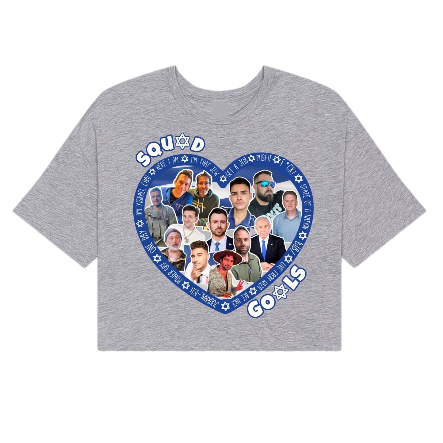 Israel squad goals hoodie womens