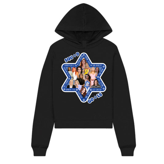 Israel squad goals star shirt