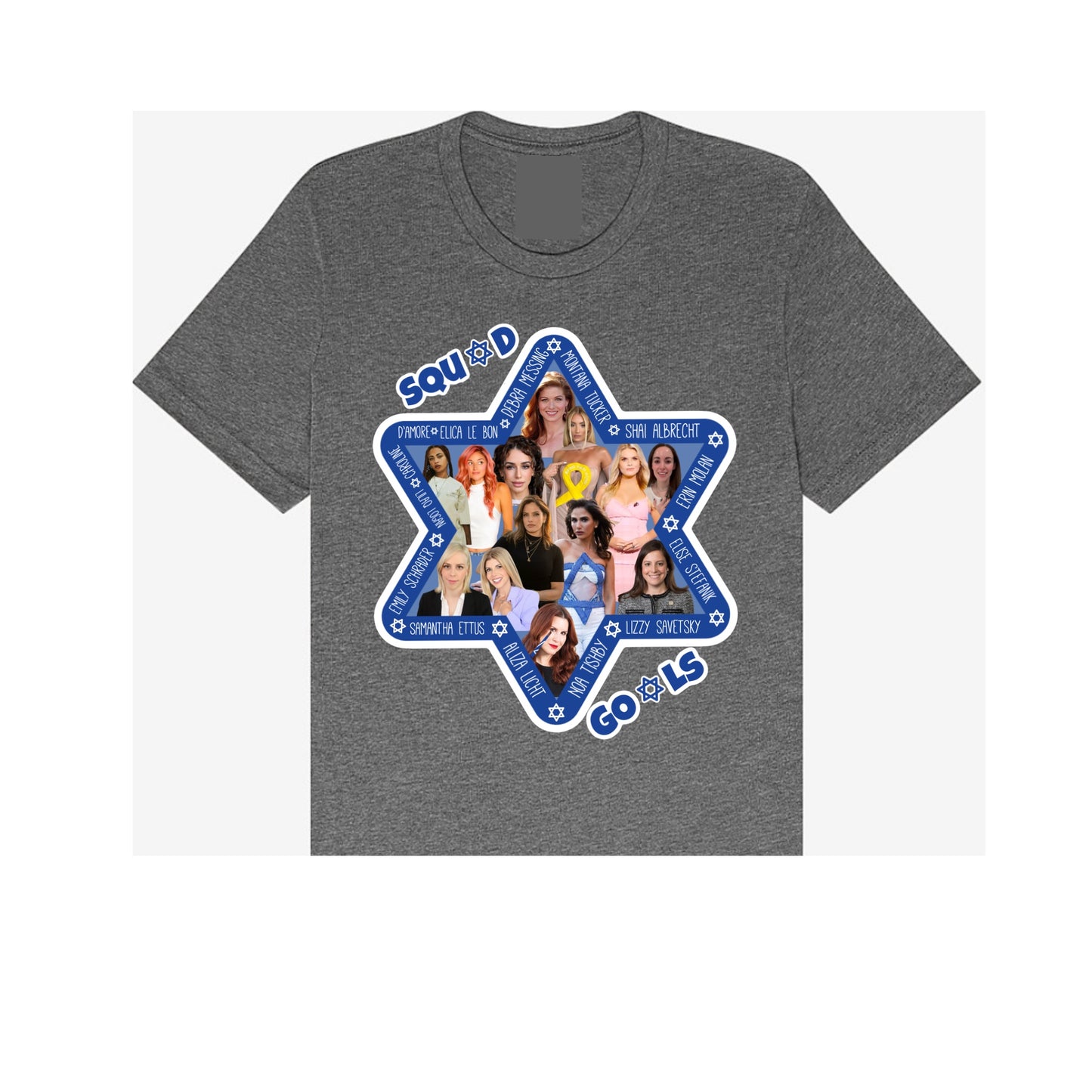 Israel squad goals star shirt