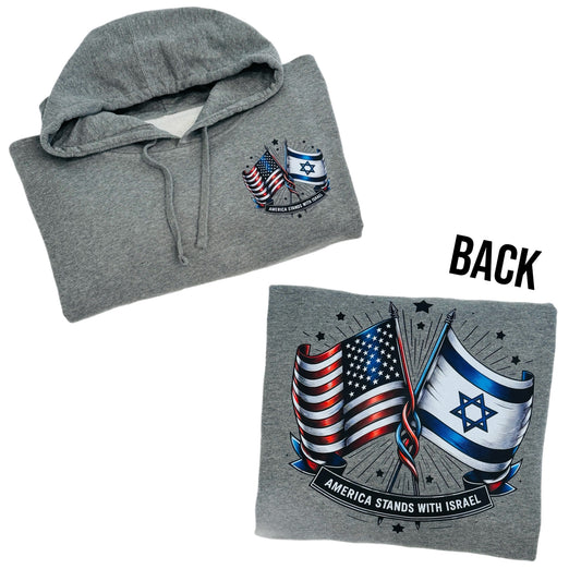 Israel and America hoodie- unisex