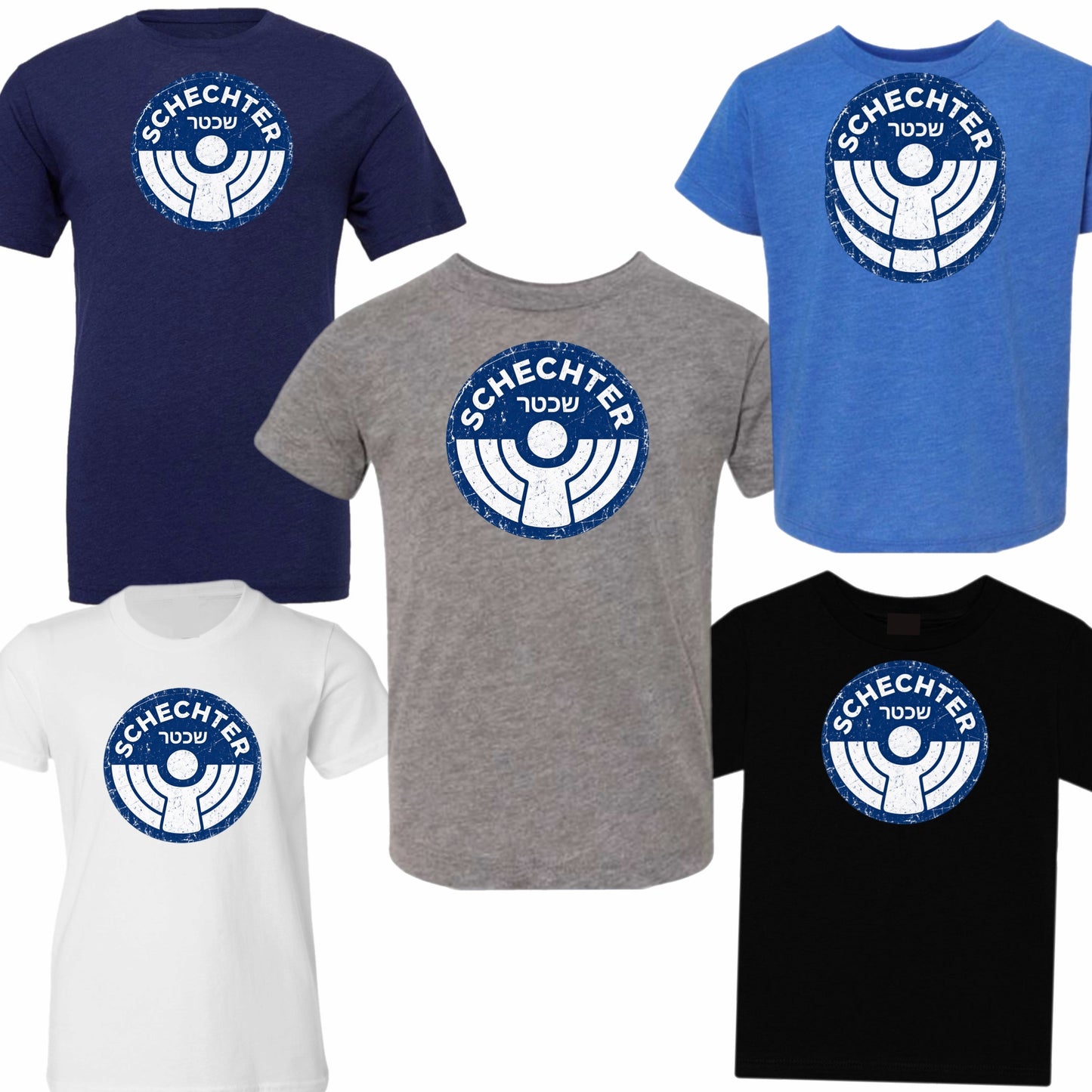 Vintage School Logo Tee- Classic