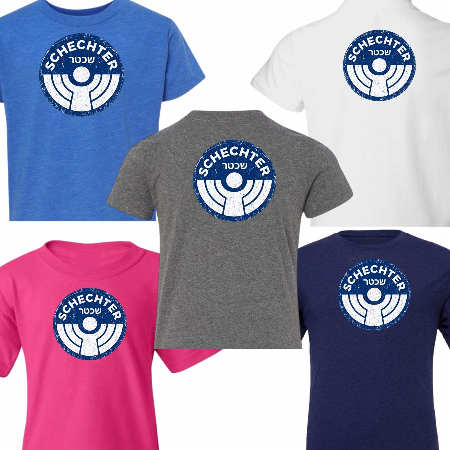 Vintage School Logo Tee