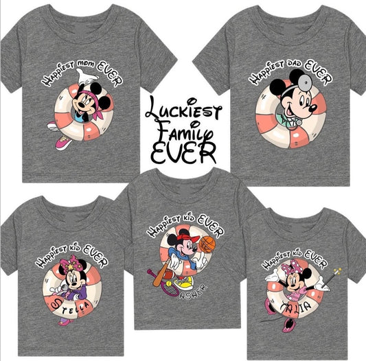 Family Cruise Tee