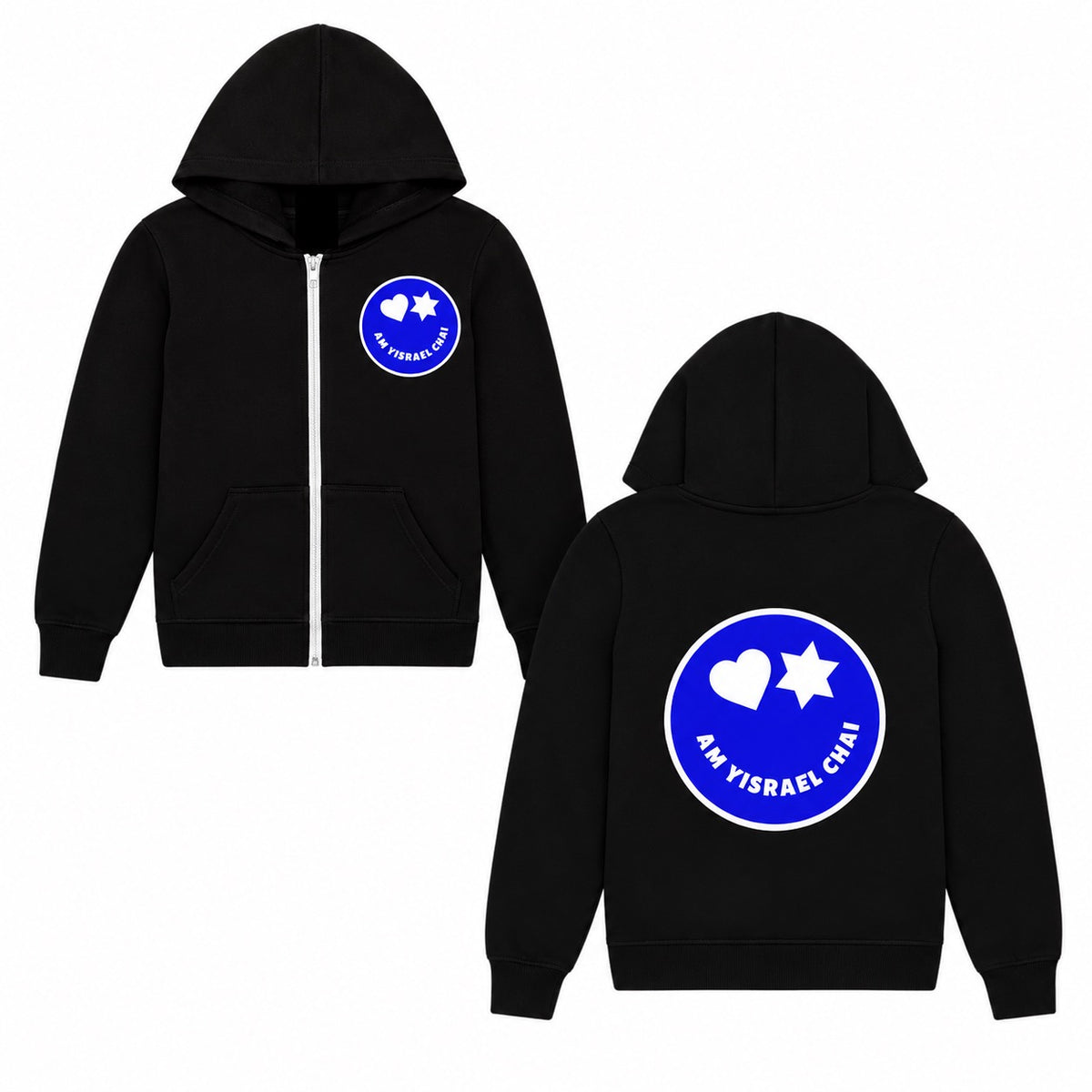 Star & Heart Israel Zip-Up Hoodie