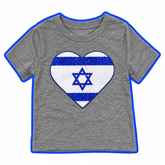 Israel Flag Heart Tee- Girl's