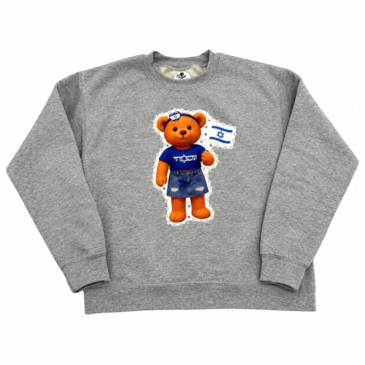 Israel Teddy Bear Crewneck