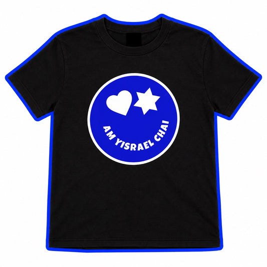 Star & Heart Emoji Am Yisrael Chai Tee