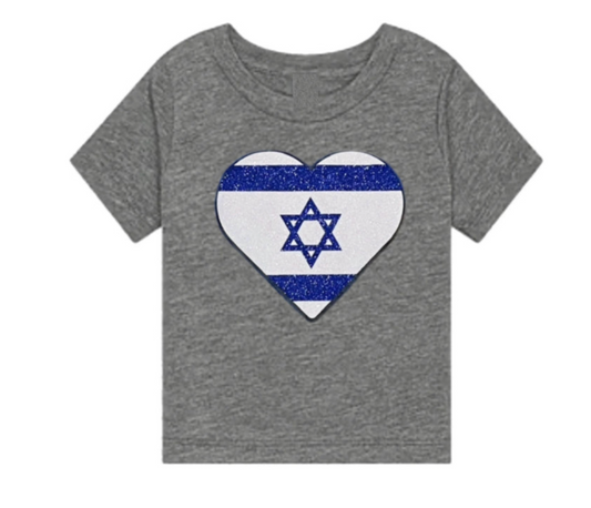 Israel Tee- Girl's