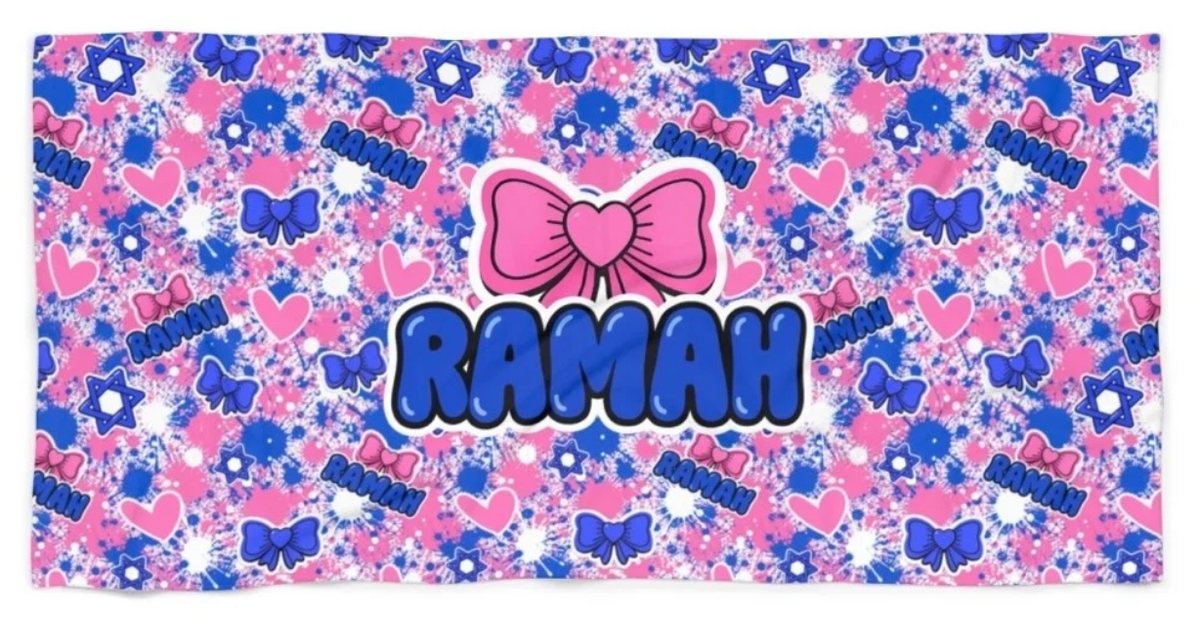 Bow Beach Towel